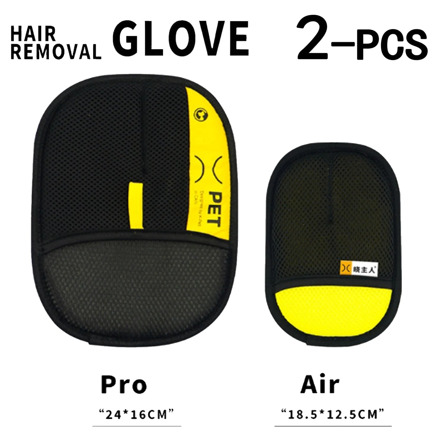 Pawfect Groom – 2-in-1 Hair Remover Glove